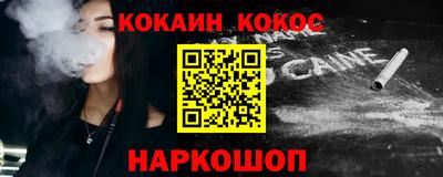 a pvp Будённовск