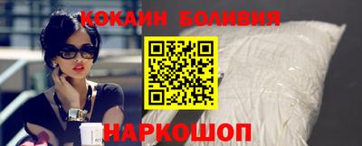 a pvp Будённовск
