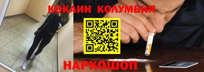 a pvp Будённовск