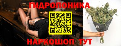 мет Бузулук