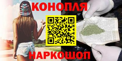 мет Бузулук