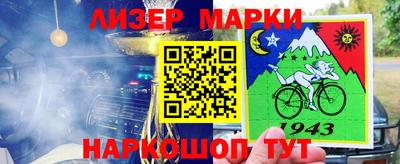 a pvp Будённовск
