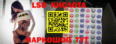 мет Бузулук