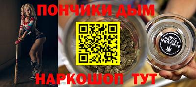 мет Бузулук