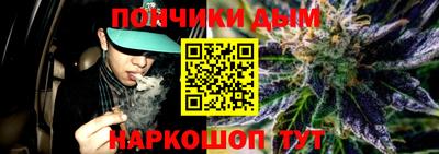 a pvp Будённовск