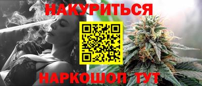 a pvp Будённовск