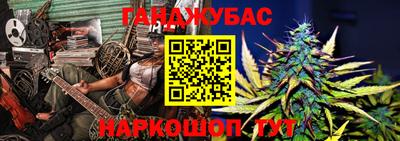 a pvp Будённовск