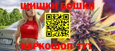 a pvp Будённовск