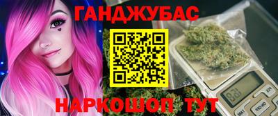 мет Бузулук