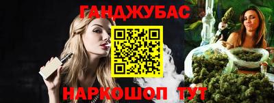 a pvp Будённовск