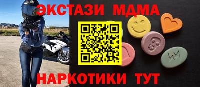 a pvp Будённовск
