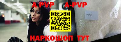 мет Бузулук