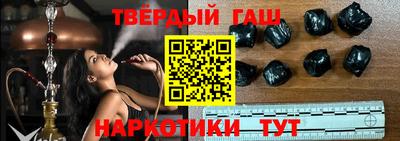 молекула духа Бугуруслан