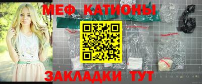 мет Бузулук